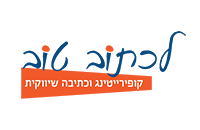 פתרונות דיגיטל לעסקים קטנים